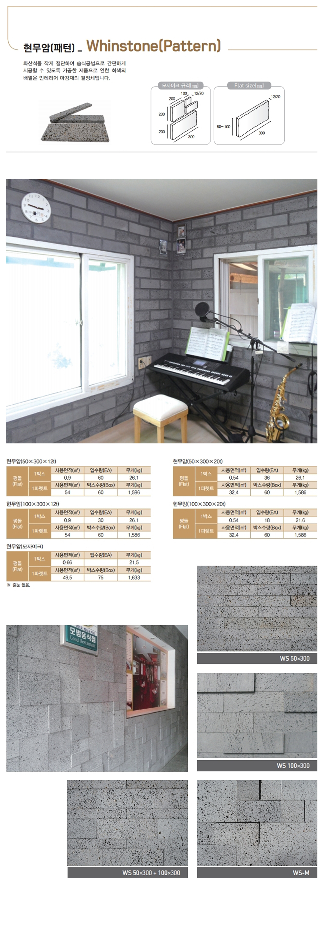 제품 이미지