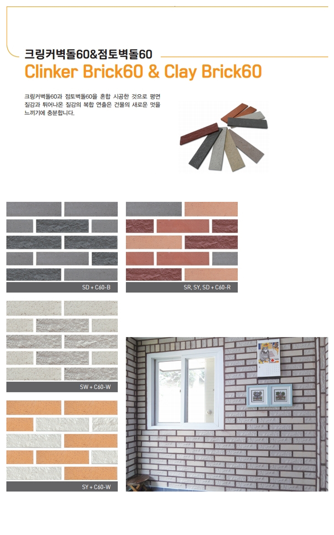 제품 이미지