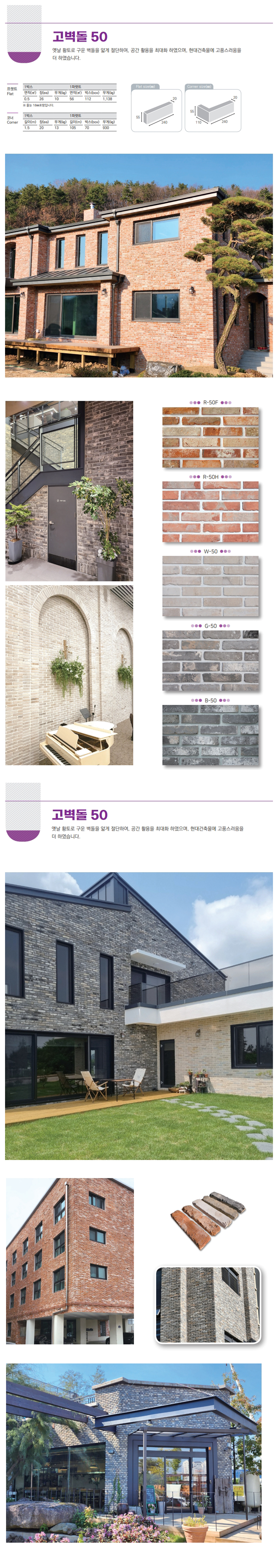 제품 이미지