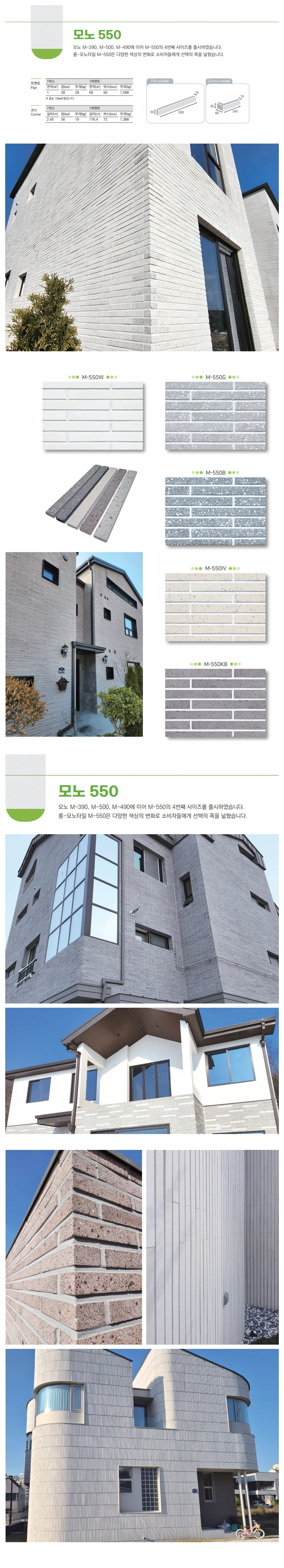 제품 이미지