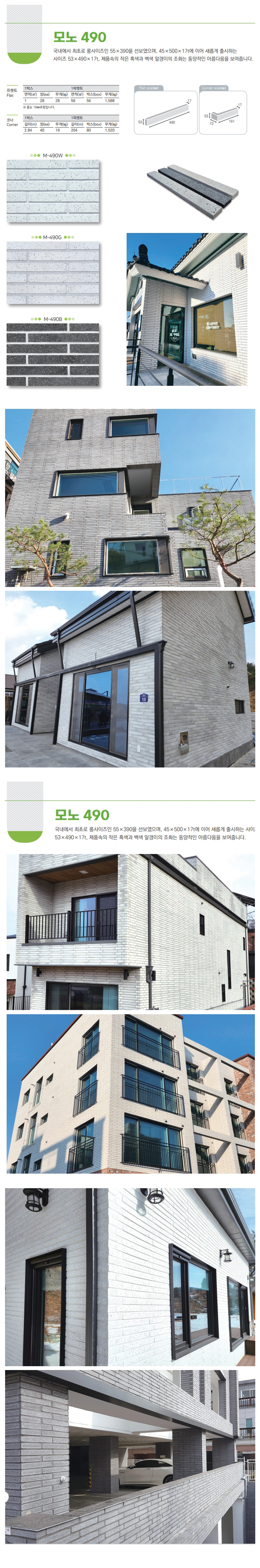 제품 이미지