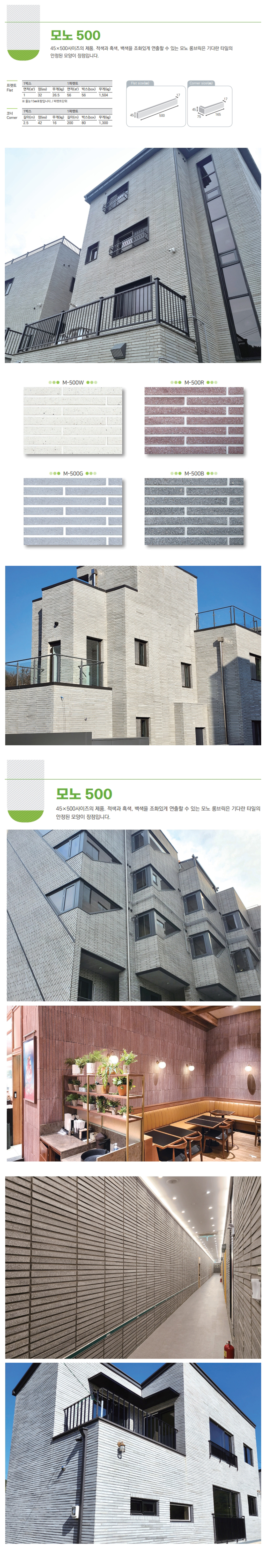 제품 이미지